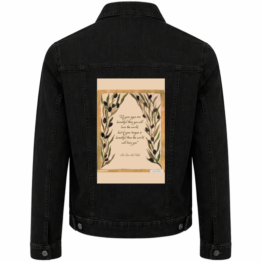 Ali Ibn Abi Talib - Denim Jacket