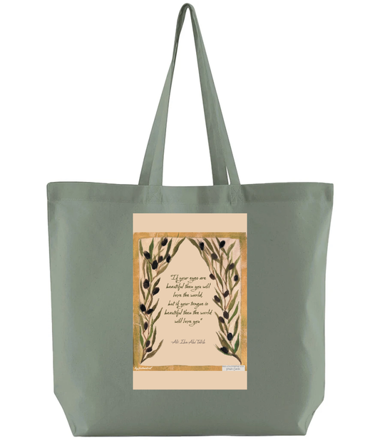 Ali Ibn Abi Talib - Tote Bag