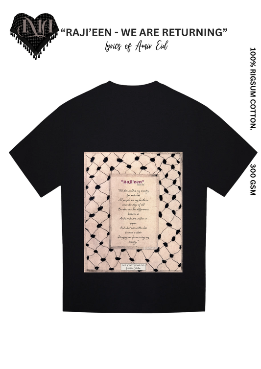 Raj'ieen - We Are Returning - Oversized Tee