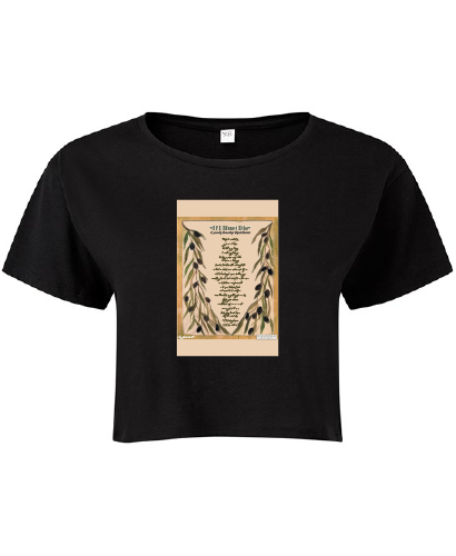 Refaat Alareer - Crop Top