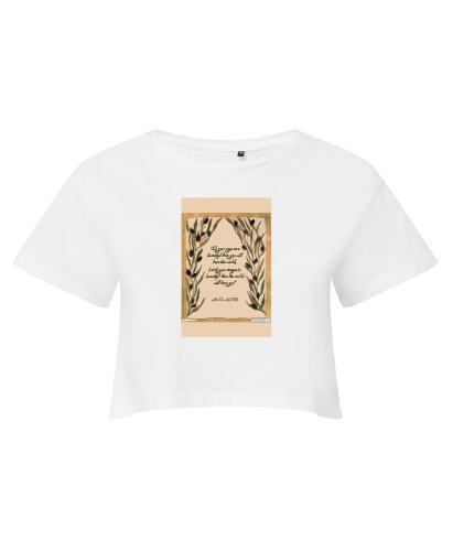 Ali Ibn Abi Talib - Crop Top