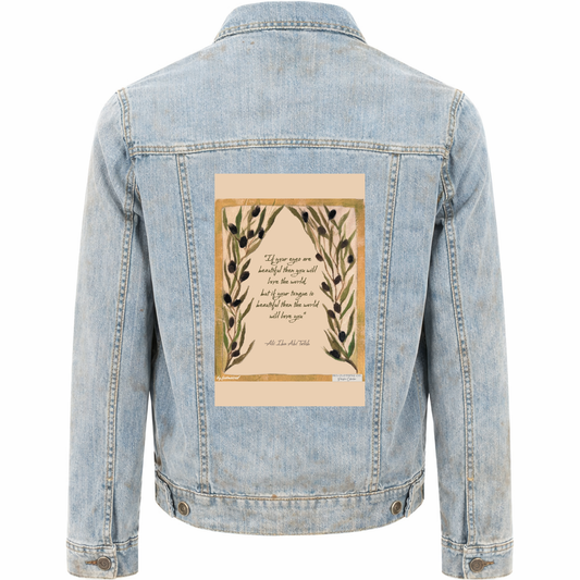 Ali Ibn Abi Talib - Denim Jacket