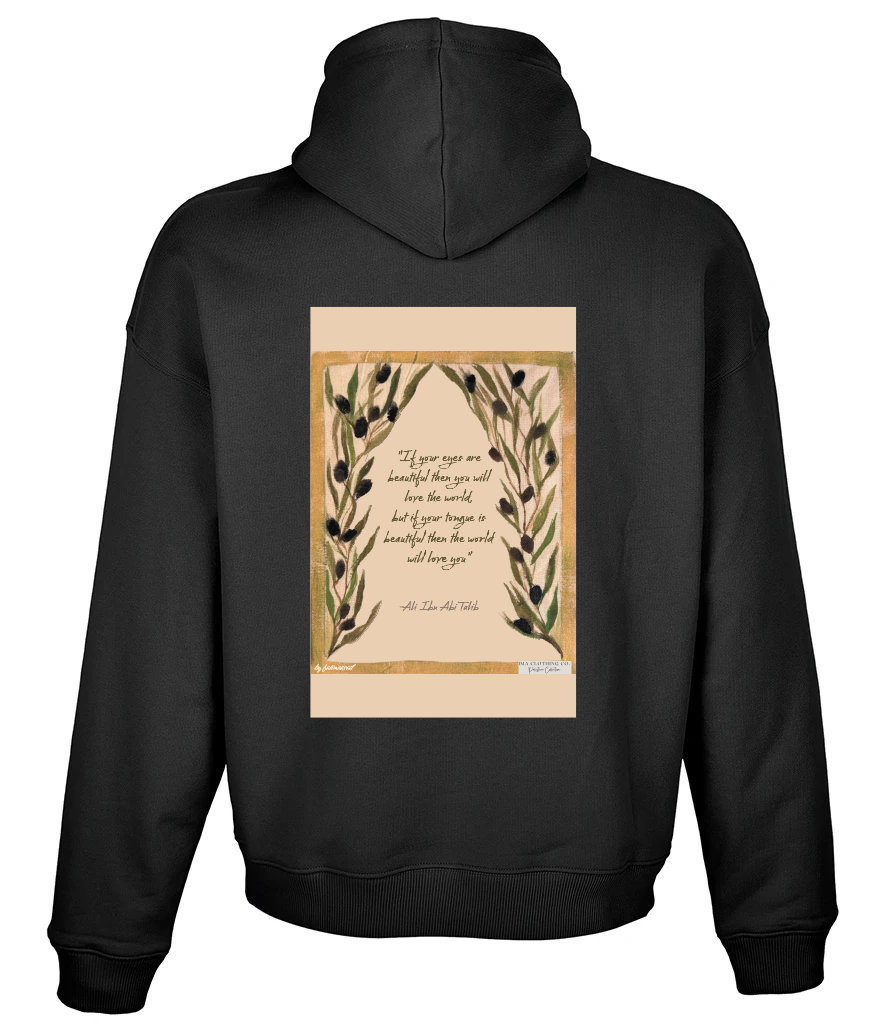 Ali Ibn Abi Talib - Hoodie