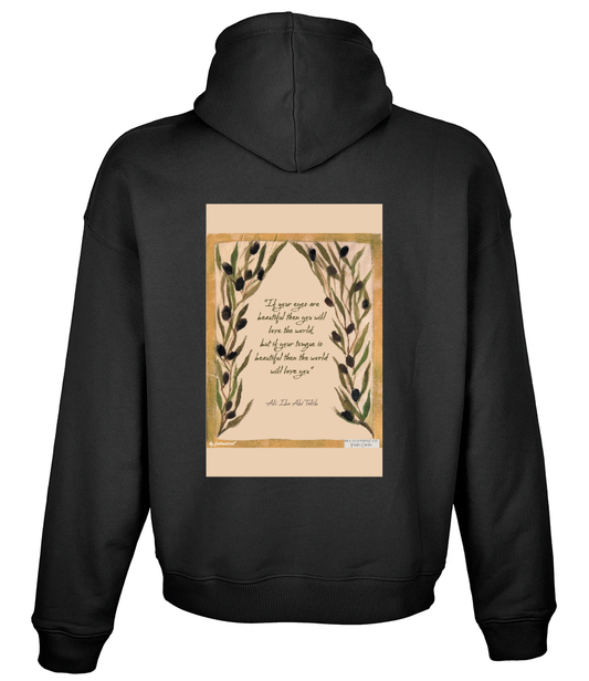 Ali Ibn Abi Talib - Hoodie