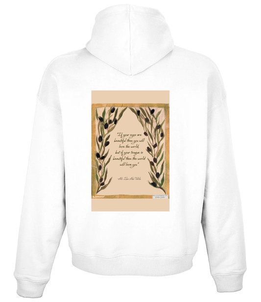 Ali Ibn Abi Talib - Hoodie