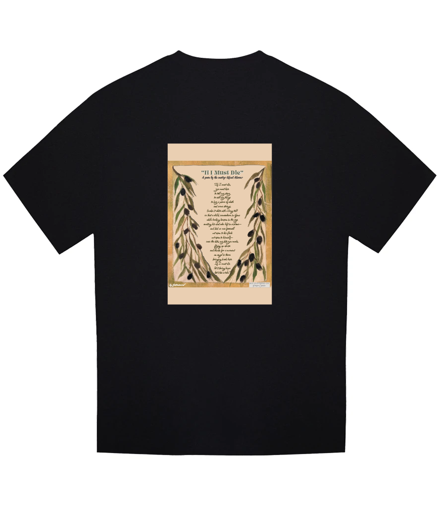 Refaat Alareer - Oversized Tee