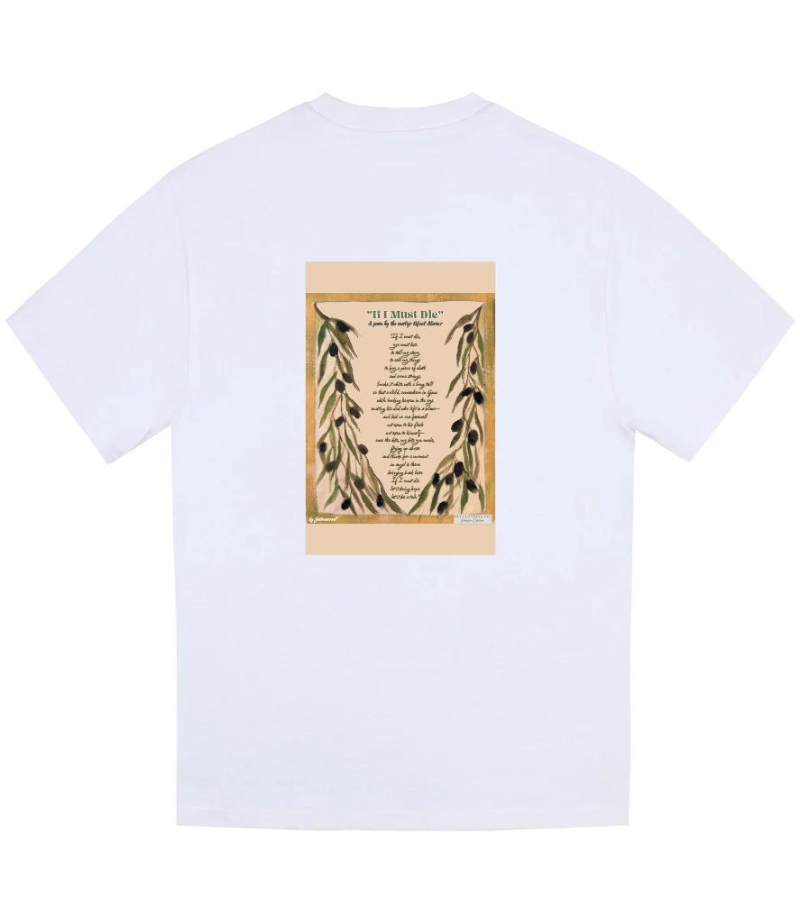 Refaat Alareer - Oversized Tee