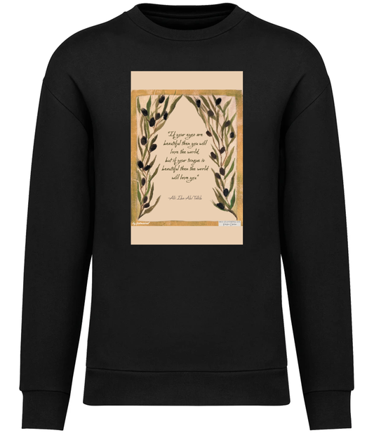 Ali Ibn Abi Talib - Sweatshirt