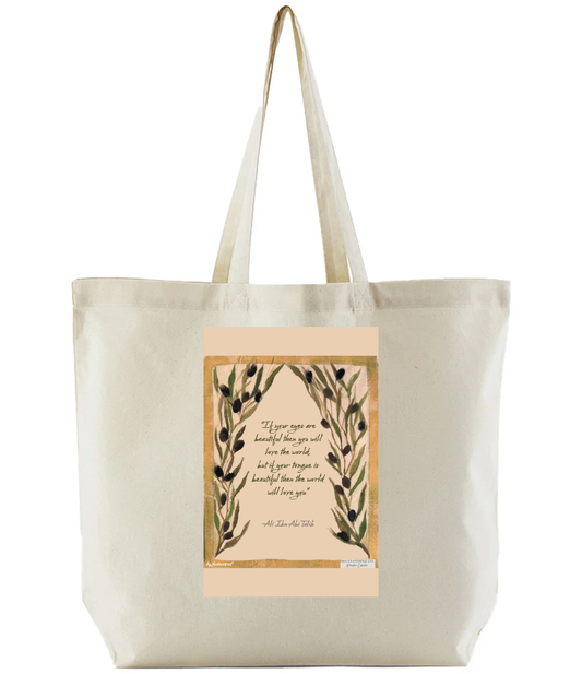 Ali Ibn Abi Talib - Tote Bag