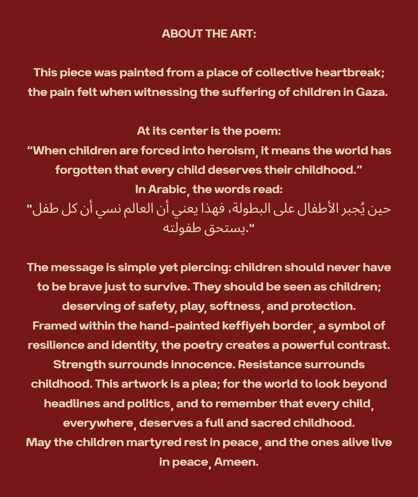 We Are Just Children About the Art