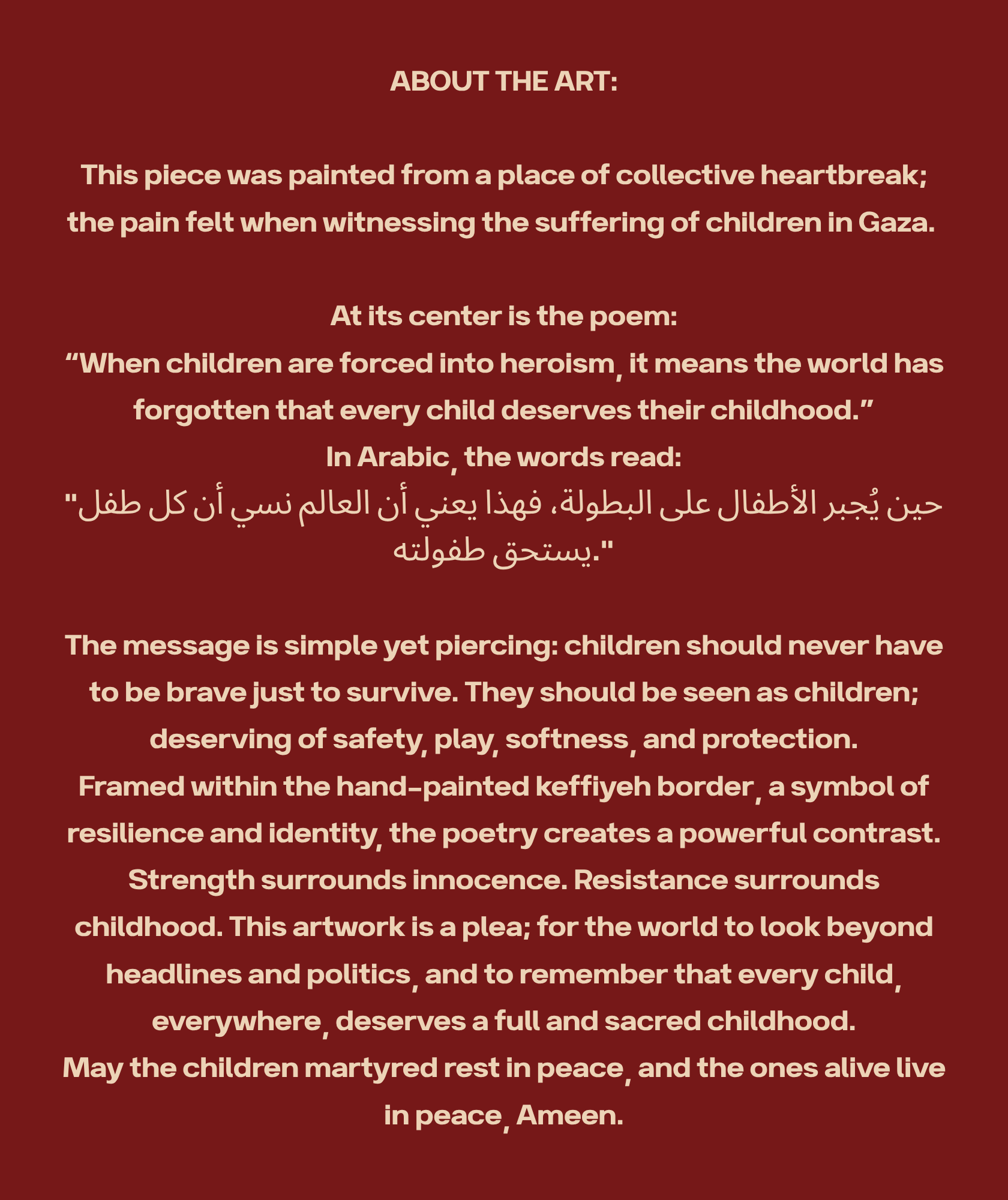 We Are Just Children About the Art