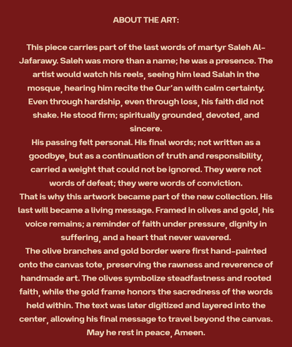 Martyr Saleh Al-Jafarawy About the Art