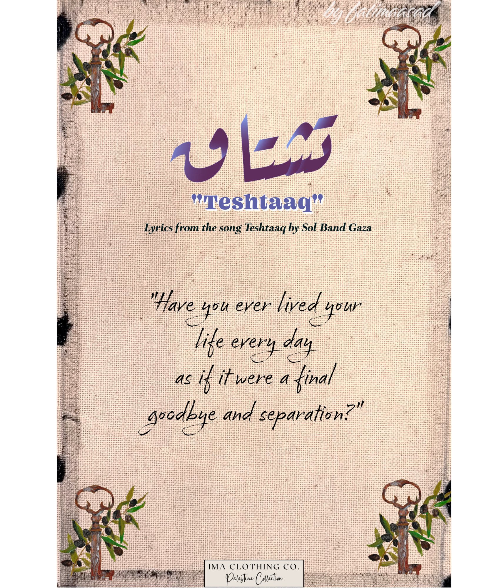 Teshtaaq Artwork