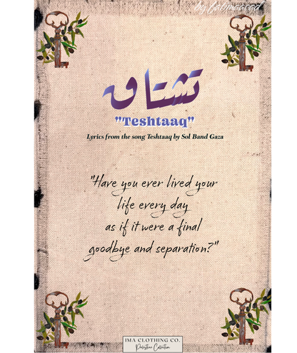 Teshtaaq Artwork