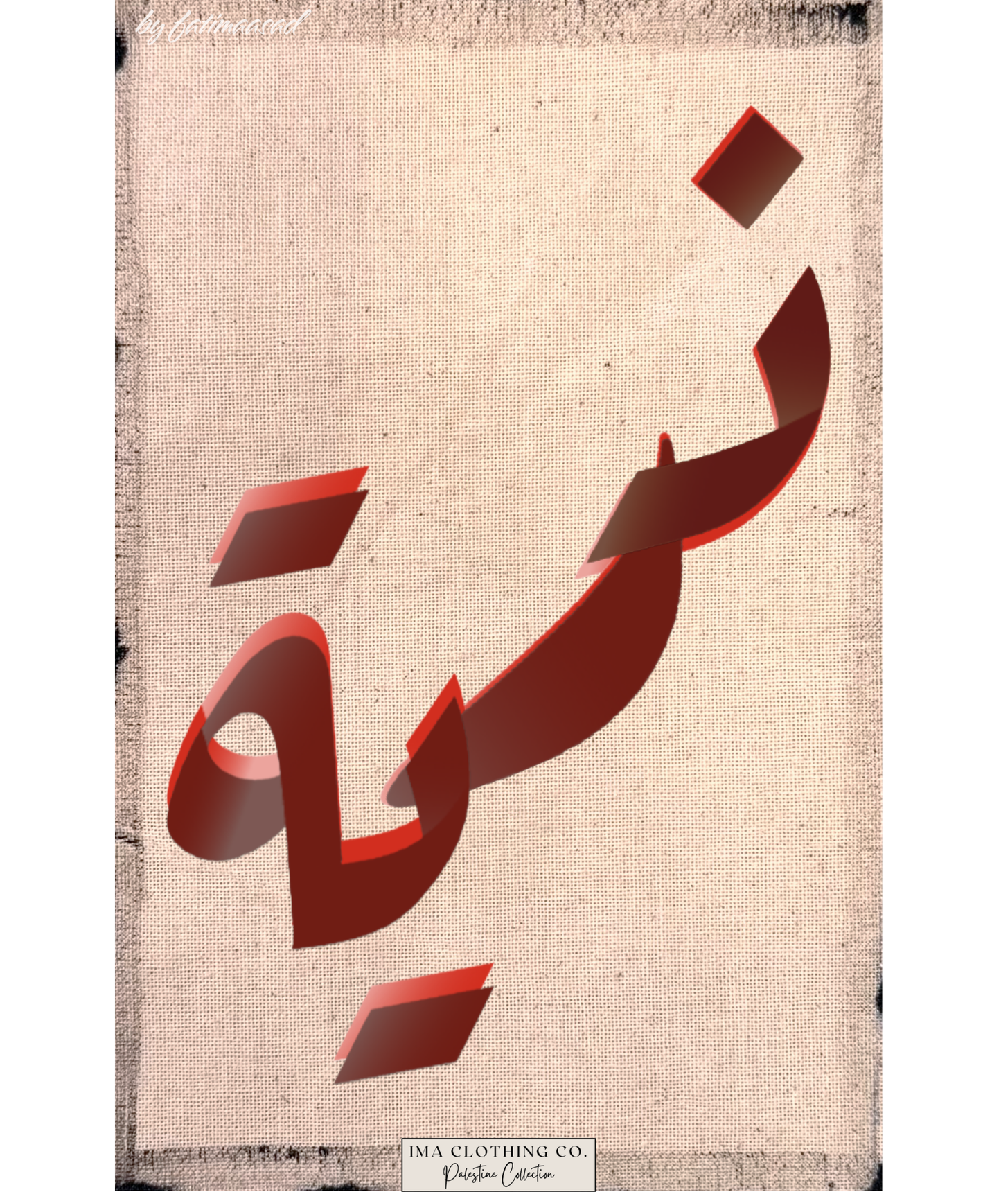 Zariya - A Vessel Artwork
