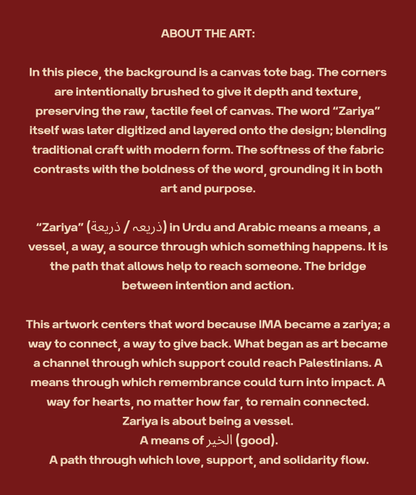 Zariya - A Vessel About the Art