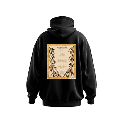 Refaat Alareer Black Hoodie Design