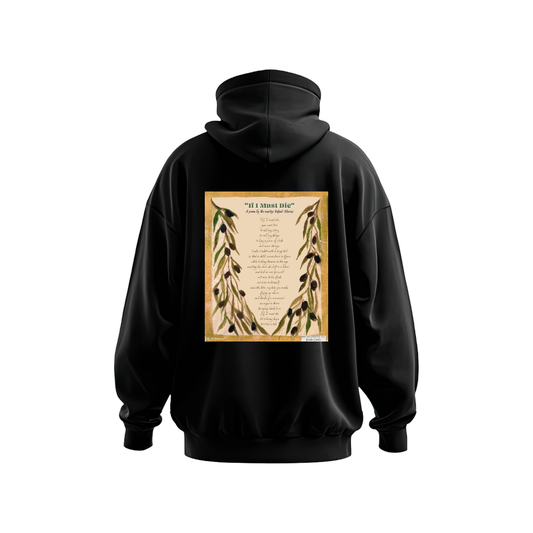 Refaat Alareer Black Hoodie Design