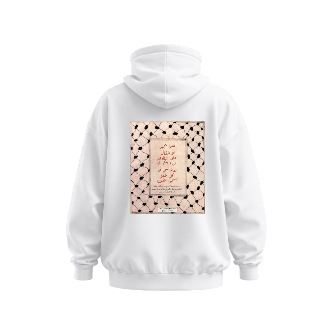 We Are Just Children White Hoodie Design