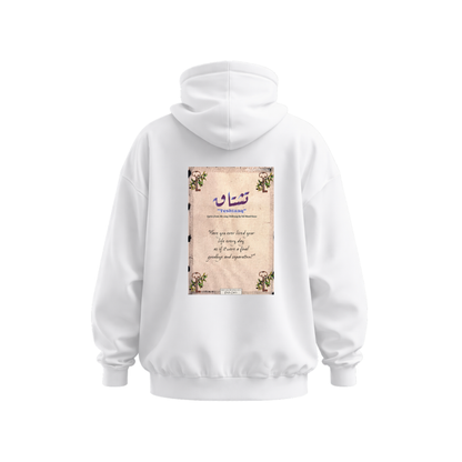 Teshtaaq White Hoodie Design