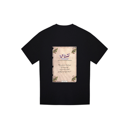 Teshtaaq Black Tee Design