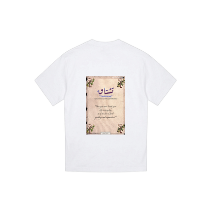 Teshtaaq White Tee Design