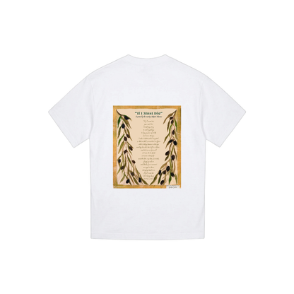 Refaat Alareer White Tee Design