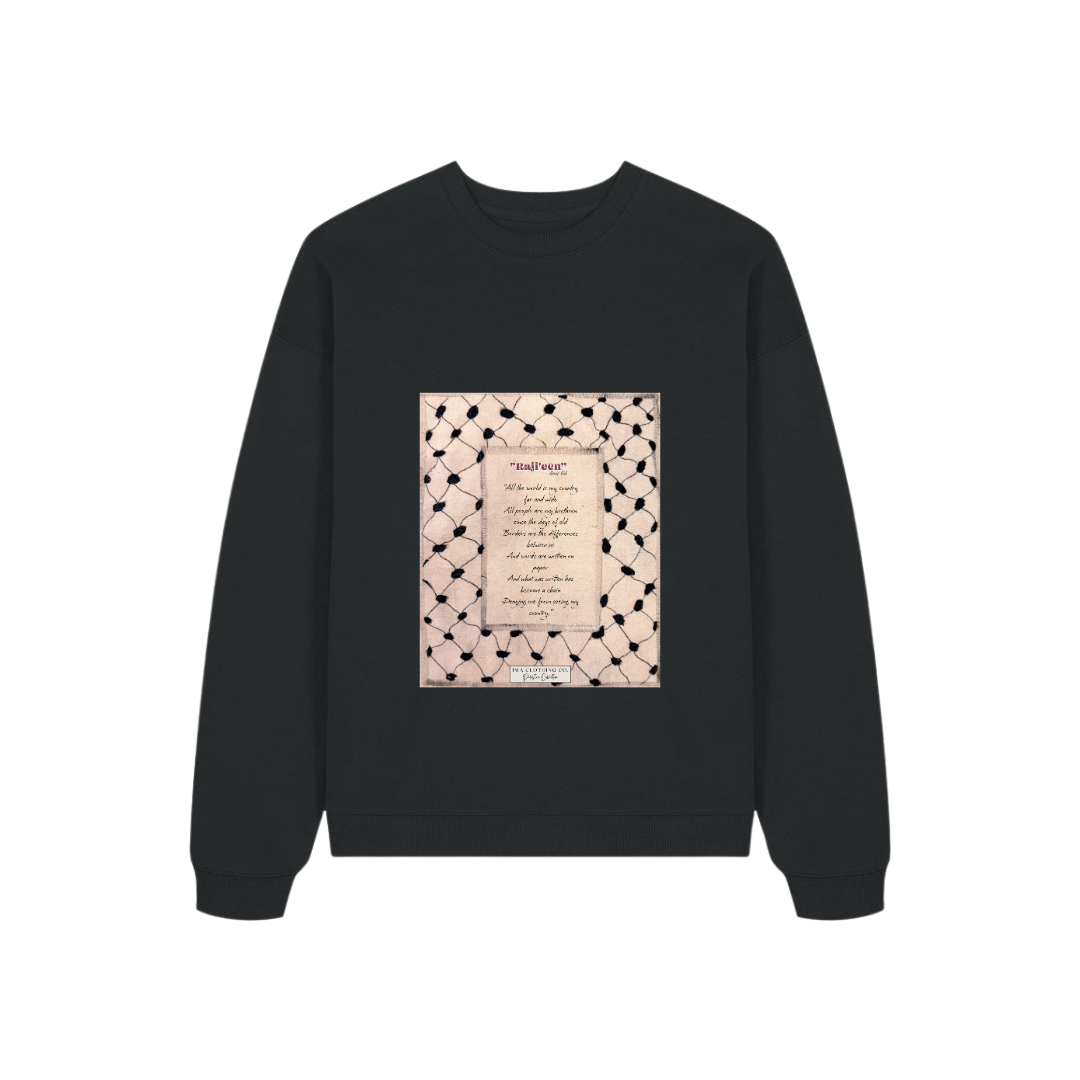 Teshtaaq Black Sweatshirt Design