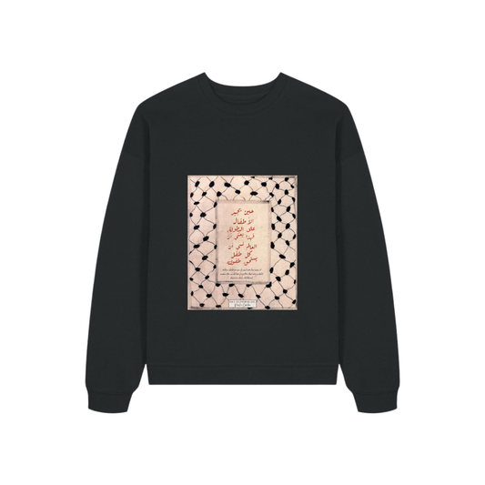 Lowkey - Long Live Palestine Black Sweatshirt Design