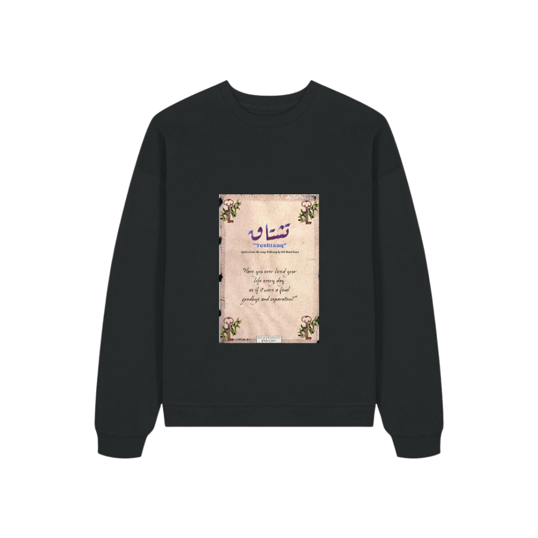 Zariya - A Vessel Black Sweatshirt Design