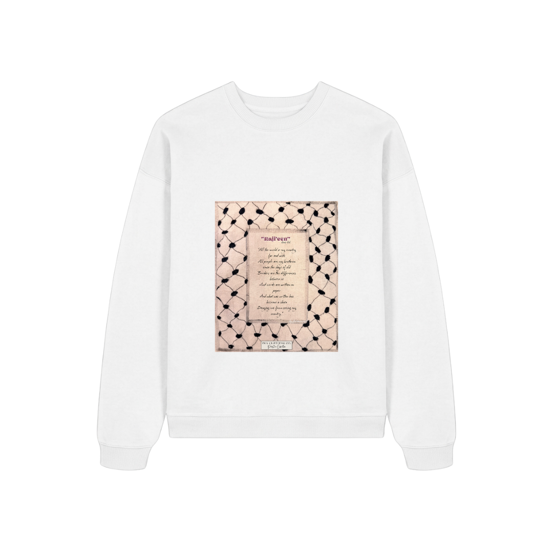 Teshtaaq White Sweatshirt Design