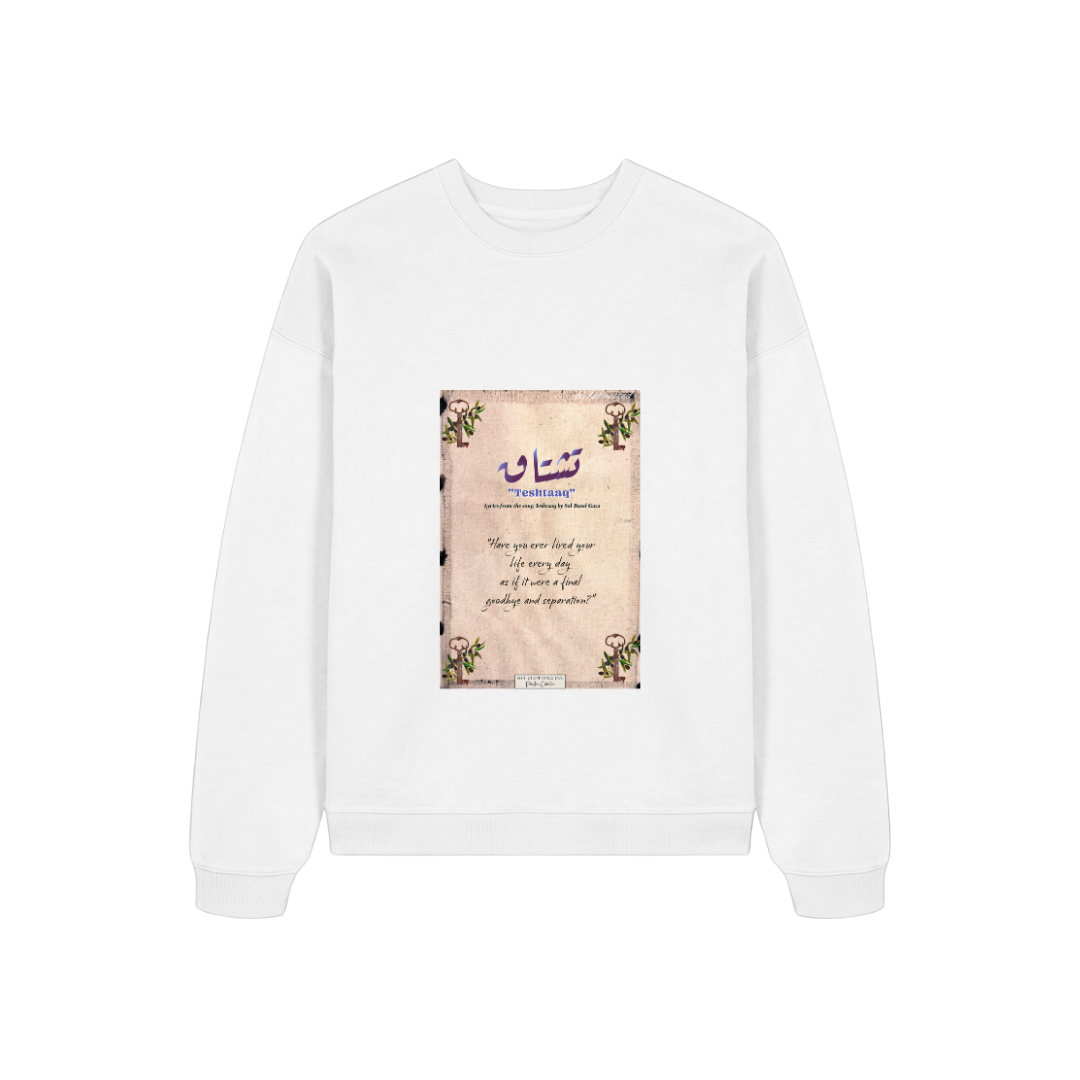 Zariya - A Vessel White Sweatshirt Design