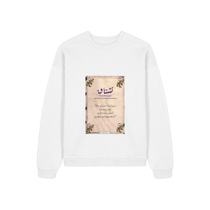 Zariya - A Vessel White Sweatshirt Design