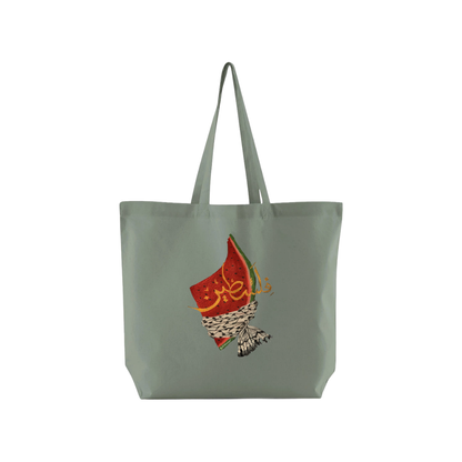Watermelon Keffiyeh Sage Green Tote Bag