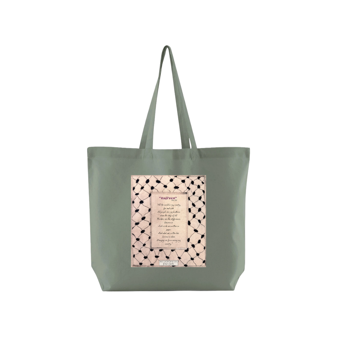 Raj'ieen - We Are Returning Sage Green Tote Bag