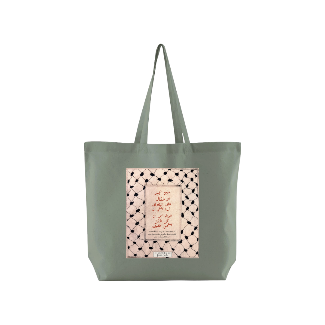We Are Just Children Sage Green Tote Bag