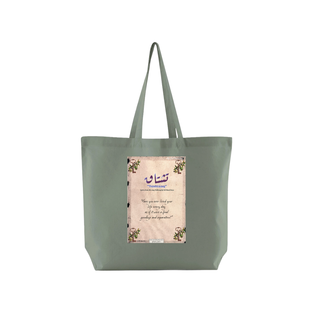 Teshtaaq Sage Green Tote Bag