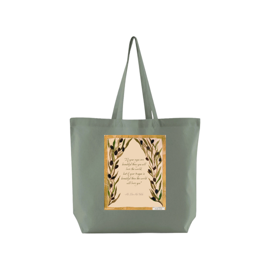 Ali Ibn Abi Talib Sage Green Tote Bag