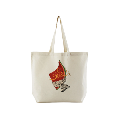 Watermelon Keffiyeh Natural Tote Bag