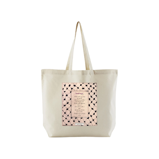 Raj'ieen - We Are Returning Natural Tote Bag