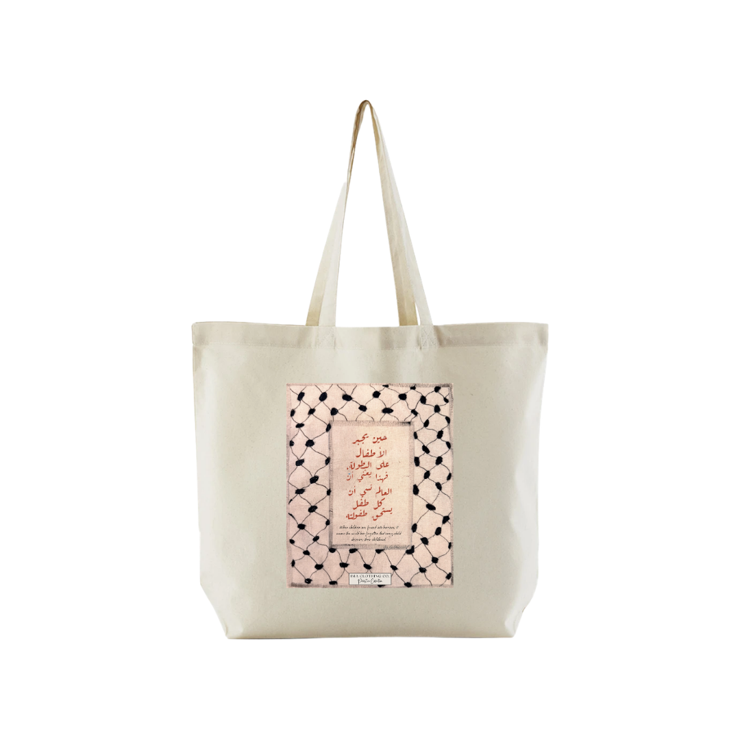 We Are Just Children Natural Tote Bag