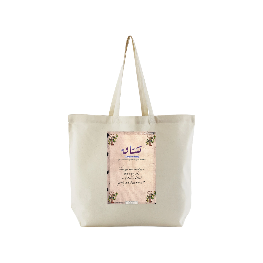 Teshtaaq Natural Tote Bag