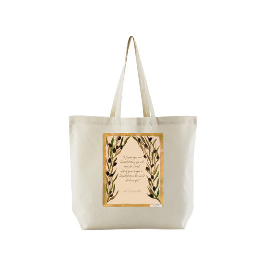 Ali Ibn Abi Talib Natural Tote Bag
