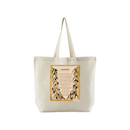 Martyr Saleh Al-Jafarawy Natural Tote Bag