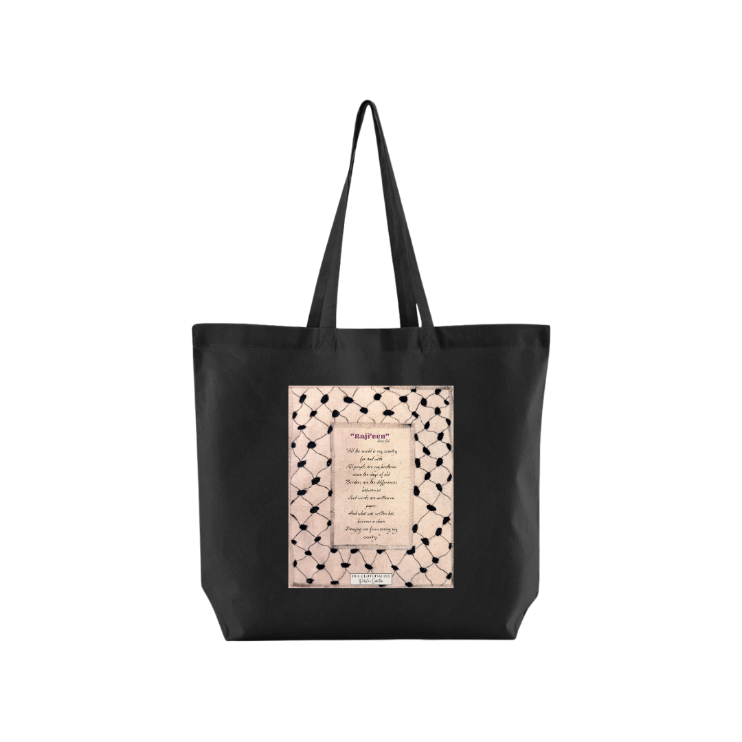 Raj'ieen - We Are Returning Black Tote Bag
