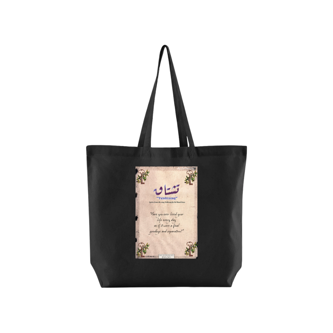 Teshtaaq Black Tote Bag