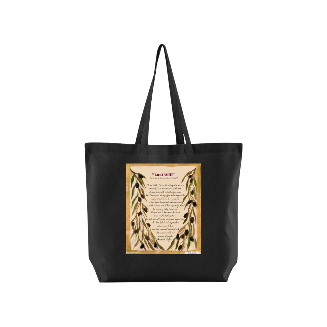 Martyr Saleh Al-Jafarawy Black Tote Bag