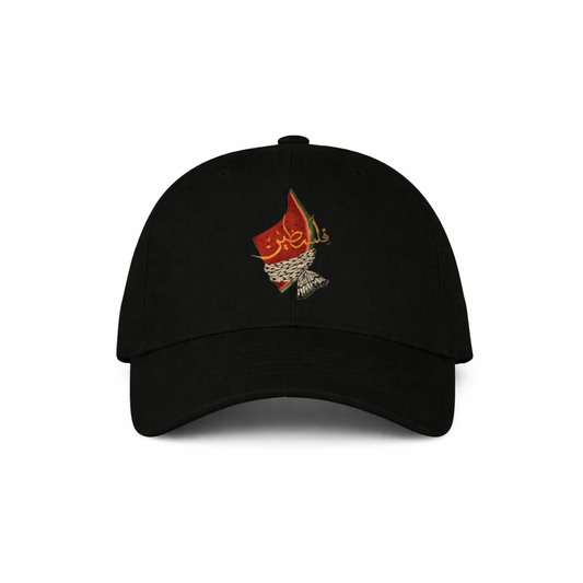 Watermelon Keffiyeh Baseball Cap