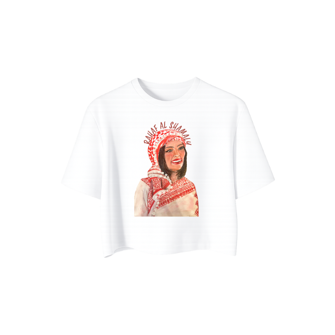 Rahaf Al-Shamaly White Crop Top